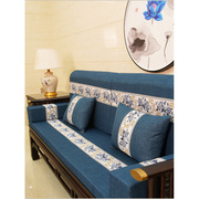 中式红木沙发坐垫带靠背加厚腰靠垫贵妃椅垫高密度海绵沙发垫定制