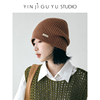 印计谷羽原创设计毛线帽女冬天保暖纯羊毛针织帽百搭显脸小帽子