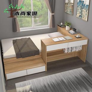 小户型榻榻米床定制实木单人床书桌一体儿童床柜组合多功能储物床