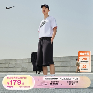Nike耐克男T恤夏季纯棉针织运动亲肤柔软舒适耐穿经典AR5005