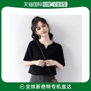 韩国直邮Lafuma 女士 时髦黑色 开口V领 基本款 简单款 短袖T恤