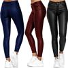 2020 women Leather pants female trousers slacks女皮裤女长裤