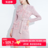 AUI粉色法式高端小香风修身外套女2022冬中长款名媛气质大衣