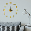 创意简约客厅夜光亚克力挂钟，diy静音艺术钟表，卧室装饰墙贴时钟