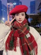 爱丽粉丝 2024新年格子羊绒围巾 ALS-1123.3