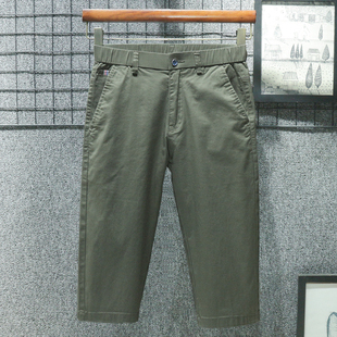 纯棉休闲七分裤男士夏季薄款军绿修身直筒，六分短裤弹力2024