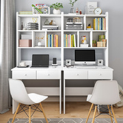 书桌书架组合家用双人电脑桌，台式书柜一体卧室简约办公学生写字桌