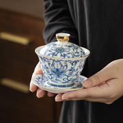 青花瓷整套功夫茶具办公客厅，泡茶碗沏茶壶，三才盖碗茶杯套装礼