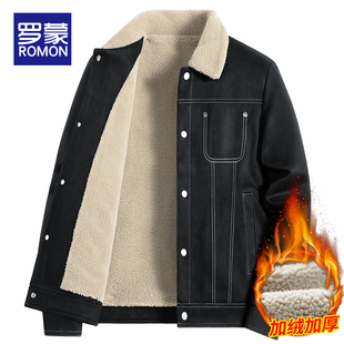 罗蒙加绒男士外套秋冬季2023麂皮绒夹克，加厚保暖休闲上衣