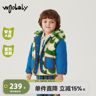 woobaby儿童羊羔绒棉服外套23冬季小童男童女童夹克宝宝棉衣外套