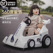 儿童电动车可坐宝宝360度旋转汽车婴幼室内瓦力，车小孩遥控卡丁车