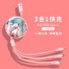 初音适用一拖三数据线三合一type-c伸缩收纳安卓iphone苹果11pro max动漫少女oppo华为vivo小米typec充电线