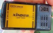 xind心迪x1-手机电池电板，型号3250容量电芯老人机翻盖f1