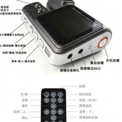 工厂售超高清行车记录仪双镜头车载广角夜视子行车记录仪