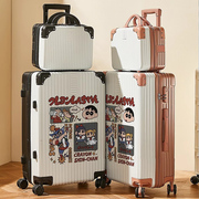 行李箱女卡通可爱学生密码皮箱子20寸铝框拉杆箱耐用旅行箱男24寸