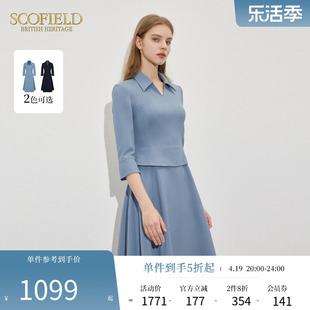 加单Scofield女装翻领高腰显瘦假两件连衣裙2024春夏