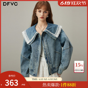 dfvc甜美娃娃领短款牛仔外套女2025年春季新款蕾丝拼接小个子夹克