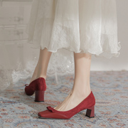 法式复古磨砂绒面单鞋女粗跟酒红色甜美风蝴蝶结高跟鞋新娘鞋婚鞋