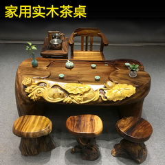 根雕茶台整体树根茶几家用阳台茶桌实木功夫茶海原木树头雕刻桌子
