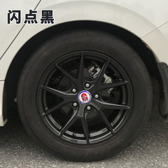 防雨轮圈汽车橙色轮毂改色喷膜可撕喷漆改装黑色钢圈轮胎尾灯膜