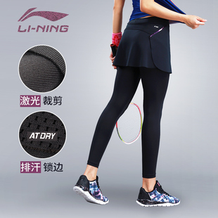 2024李宁大码女假两件九分裙裤速干运动服，羽毛球服套装网球服夏季