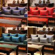 高档红木沙发垫新中式古典实木组合沙发坐垫套四季防滑罗汉床垫子