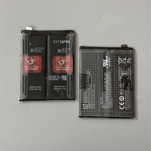 适用于oppo OnePlus8T one 1+8T PRO 1+9R 手机电池 BLP801