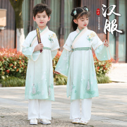 六一儿童汉服国学服男童，夏季中国风，套装古装书童表演服装演出服女