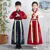 。运动会开幕式服装中国风幼儿园小学生一年级秋季班服定制春秋套