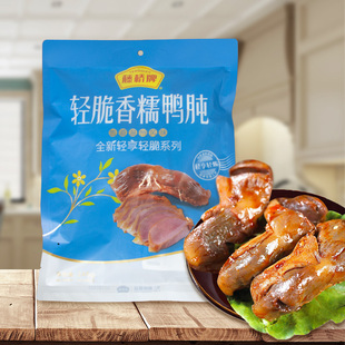 藤桥牌鸭肫248g独立真空包装小吃，零食大酱香辣味卤味美食鸭胗