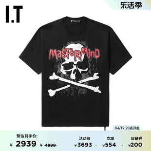 IT mastermind JAPAN男装短袖T恤潮酷有型logo印花半袖099017