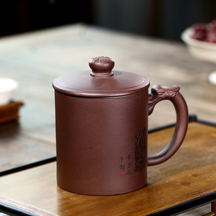 宜兴紫砂杯纯手工非陶瓷带盖杯子，大容量家用泡茶杯子茶具男女士款