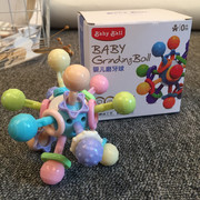 婴儿磨牙牙胶玩具可水煮0-12个月宝宝磨牙食品级新生儿塑胶球