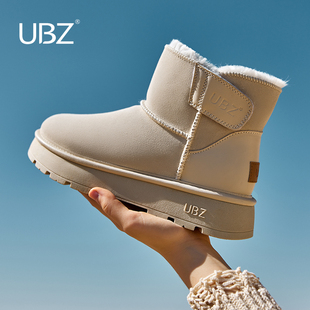 ubz厚底防水增高雪地，靴女2024冬防滑魔术，贴加绒加厚白色棉鞋