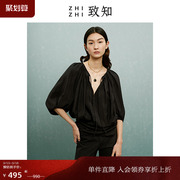 致知zhizhi灼花法式上衣衬衫，女设计感小众秋装2023年泡泡袖