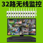 超市无线监控设备套装商用摄像头工厂用无需网络手机远程室外高清