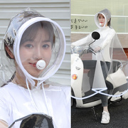 适用绿源电动车FBE小番茄摩托车雨衣女单人雨披雨服带面罩透明双