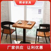 美式实木餐桌椅组合 复古工业风loft铁艺餐厅小圆桌休闲双人