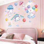 儿童房间卧室布置女孩女童，墙纸自粘温馨墙面装饰品，床头贴纸墙贴画