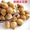 新疆无花果干阿图什特产，小自然风干孕妇，儿童零食煲汤500g