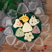 日式饭团寿司模具套装 寿司工具 宝宝儿童便当海苔三角饭团模具