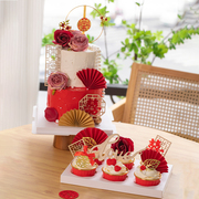 新中式婚礼纸杯蛋糕装饰摆件铁艺，石榴喜字结婚插件，屏风甜品台派对