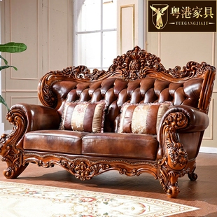 欧式实木皮艺沙发美式别墅客厅，实木宫廷复古高档奢华法式家具沙发