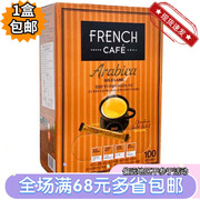 韩国进口南阳法式咖啡南洋FRENCH CAFE速溶脱脂三合一100条礼盒装