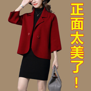 今年流行的大红毛衣外套小香风针织衫开衫上衣春秋装女2023年