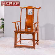 红木家具缅甸花梨木云石官帽椅实木太师椅子三件套中式靠背主人椅