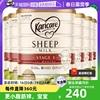 自营新西兰Karicare可瑞康幼儿绵羊奶粉3段900g*6罐1岁以上