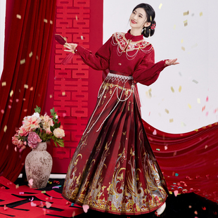 敬酒服马面裙套装织金，女成人汉服红色，中式订婚服回门半身裙秋冬款