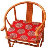 中式红木沙发垫仿古家具实木椅子茶圈椅餐椅坐垫海绵椰棕乳胶