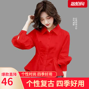 2023春秋洋气红色小衫女士衬衫前短后长衬衣设计感小众上衣雪纺衫